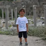 Lale Park